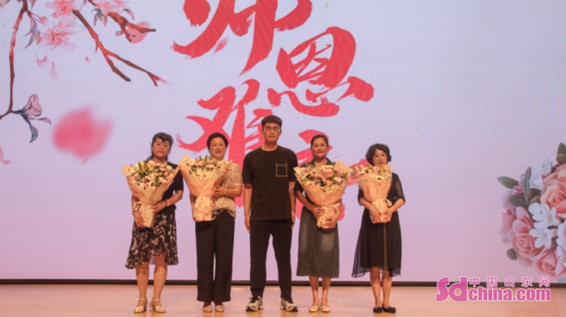 鲁东黄金矿业